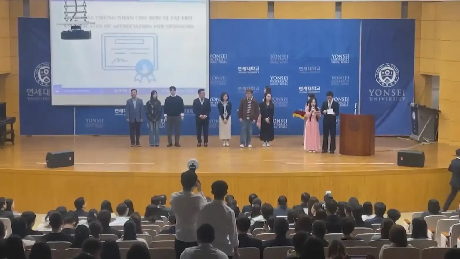 Hội thảo khoa học trẻ Việt Nam tại Hàn Quốc lần thứ 11